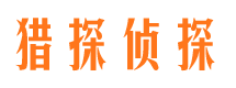 瓦房店市婚姻出轨调查